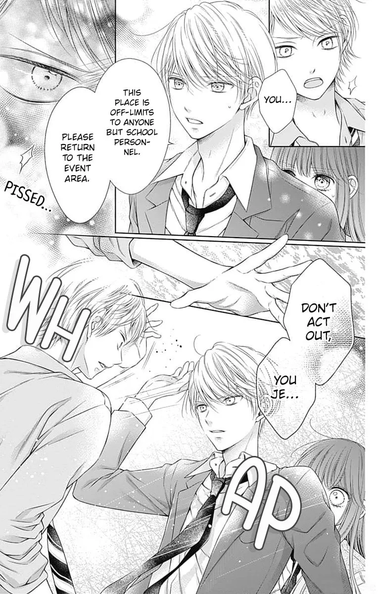 Read Hello, Innocent chapter 21 image 18 on Lezhin