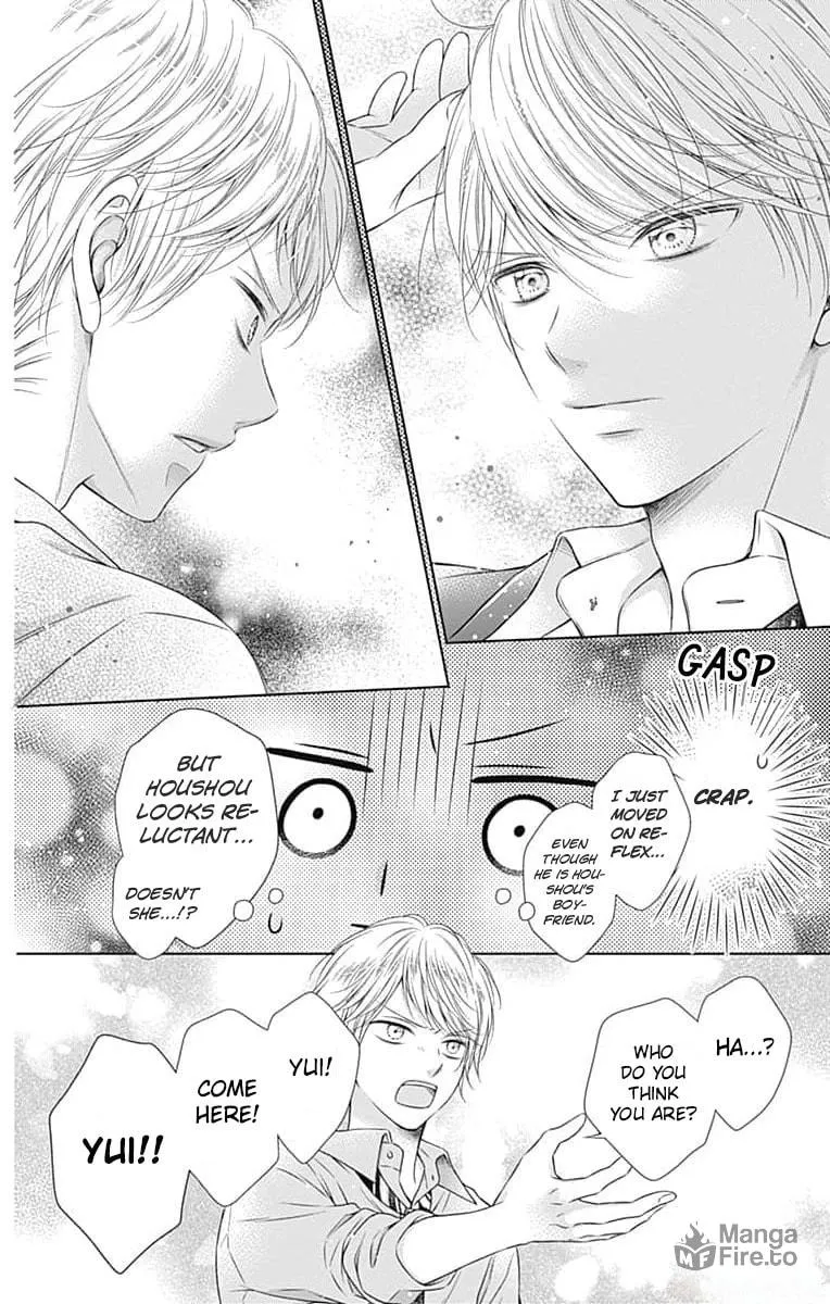 Read Hello, Innocent chapter 21 image 19 on Lezhin