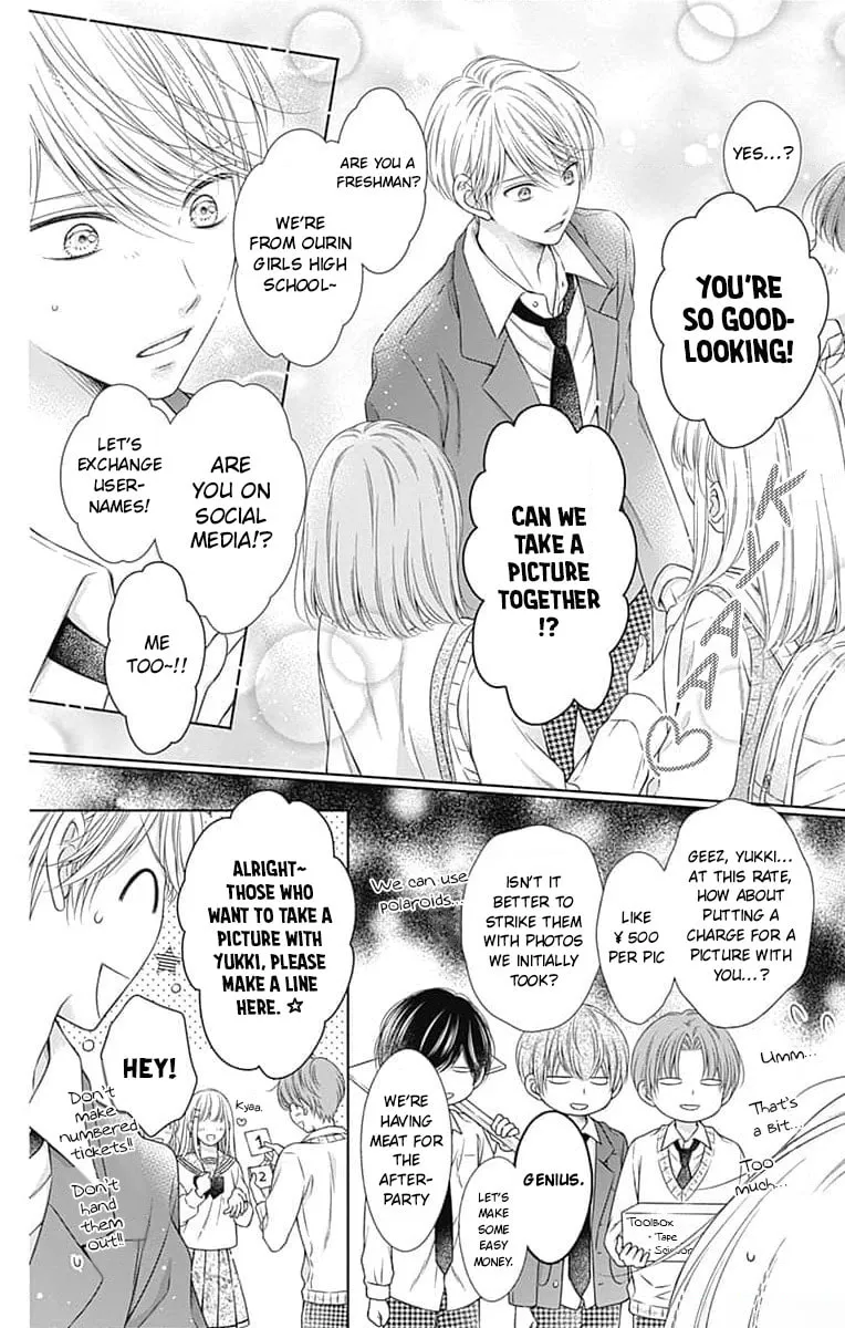 Read Hello, Innocent chapter 21 image 3 on Lezhin