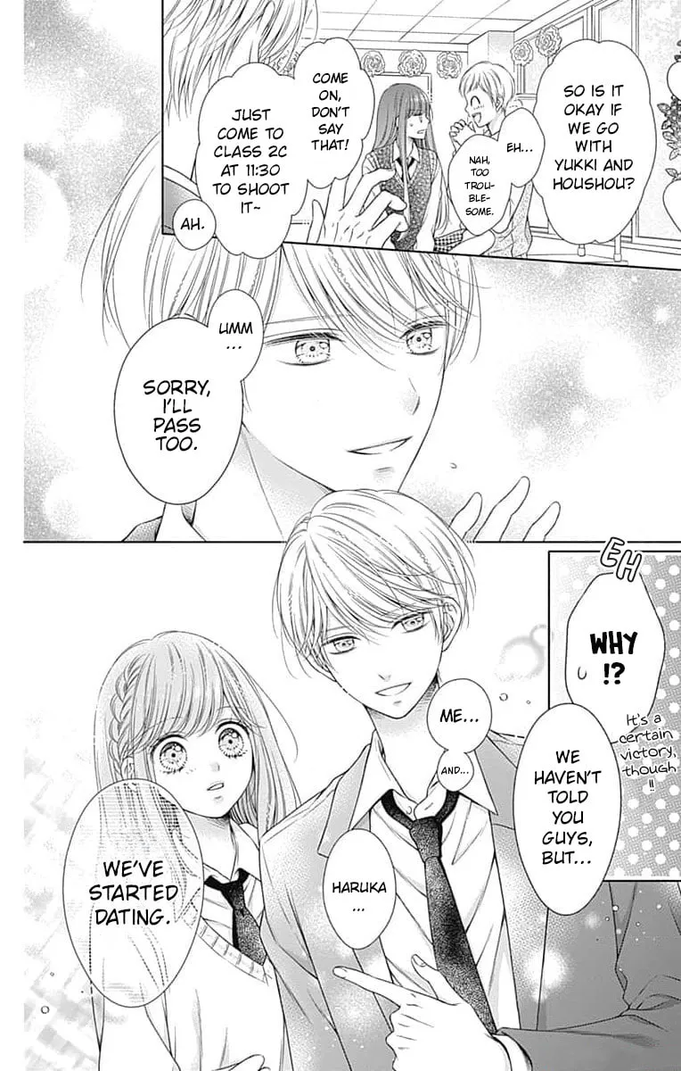 Read Hello, Innocent chapter 21 image 7 on Lezhin