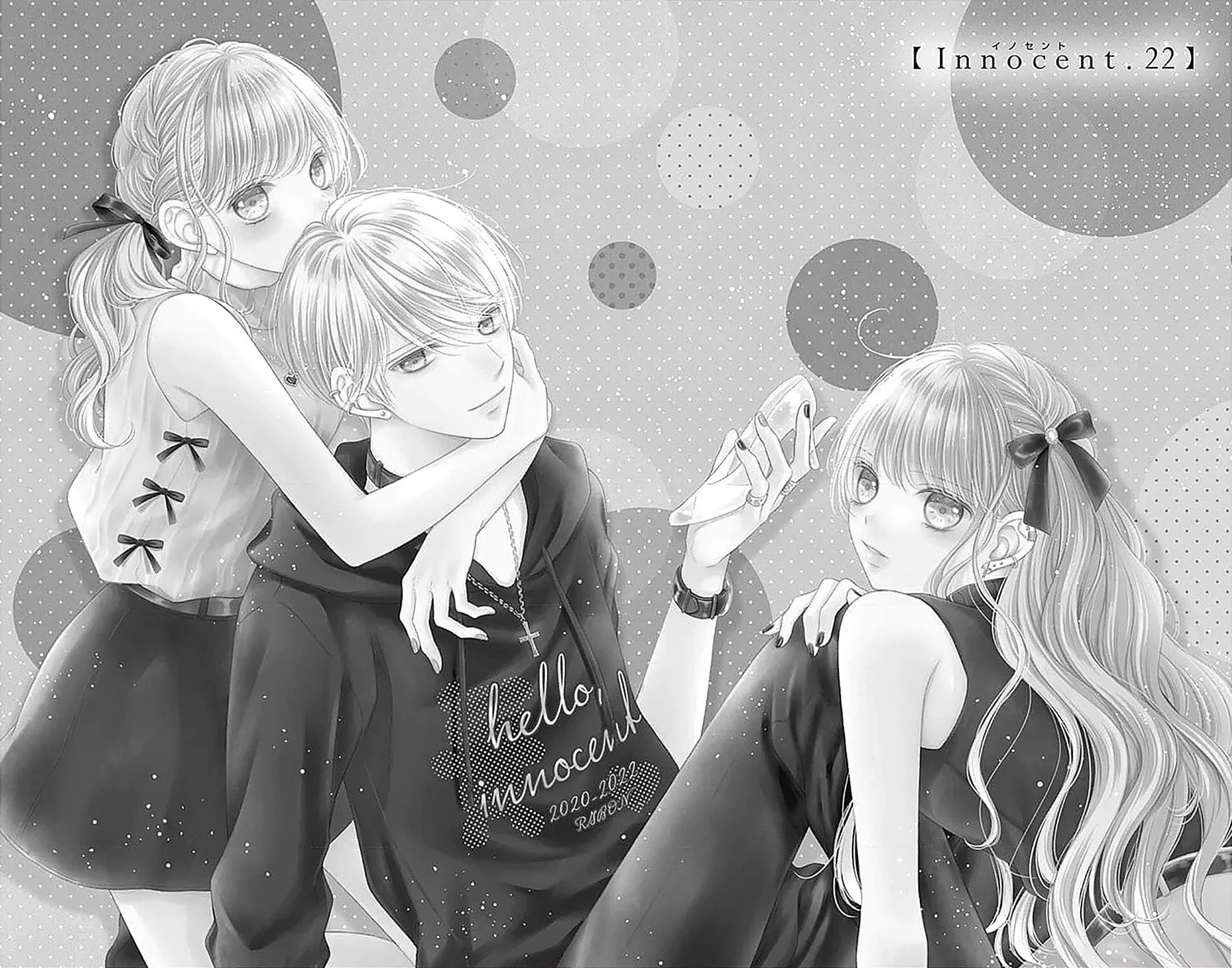 Read Hello, Innocent chapter 22 image 1 on Lezhin