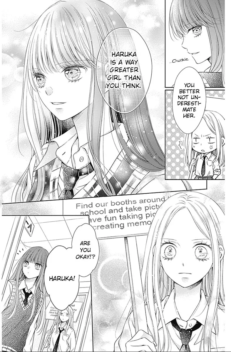 Read Hello, Innocent chapter 22 image 12 on Lezhin