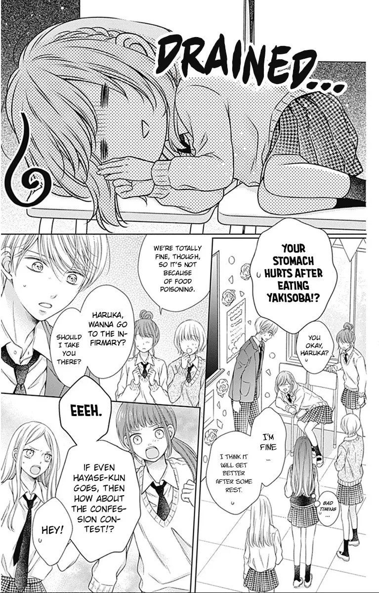 Read Hello, Innocent chapter 22 image 13 on Lezhin
