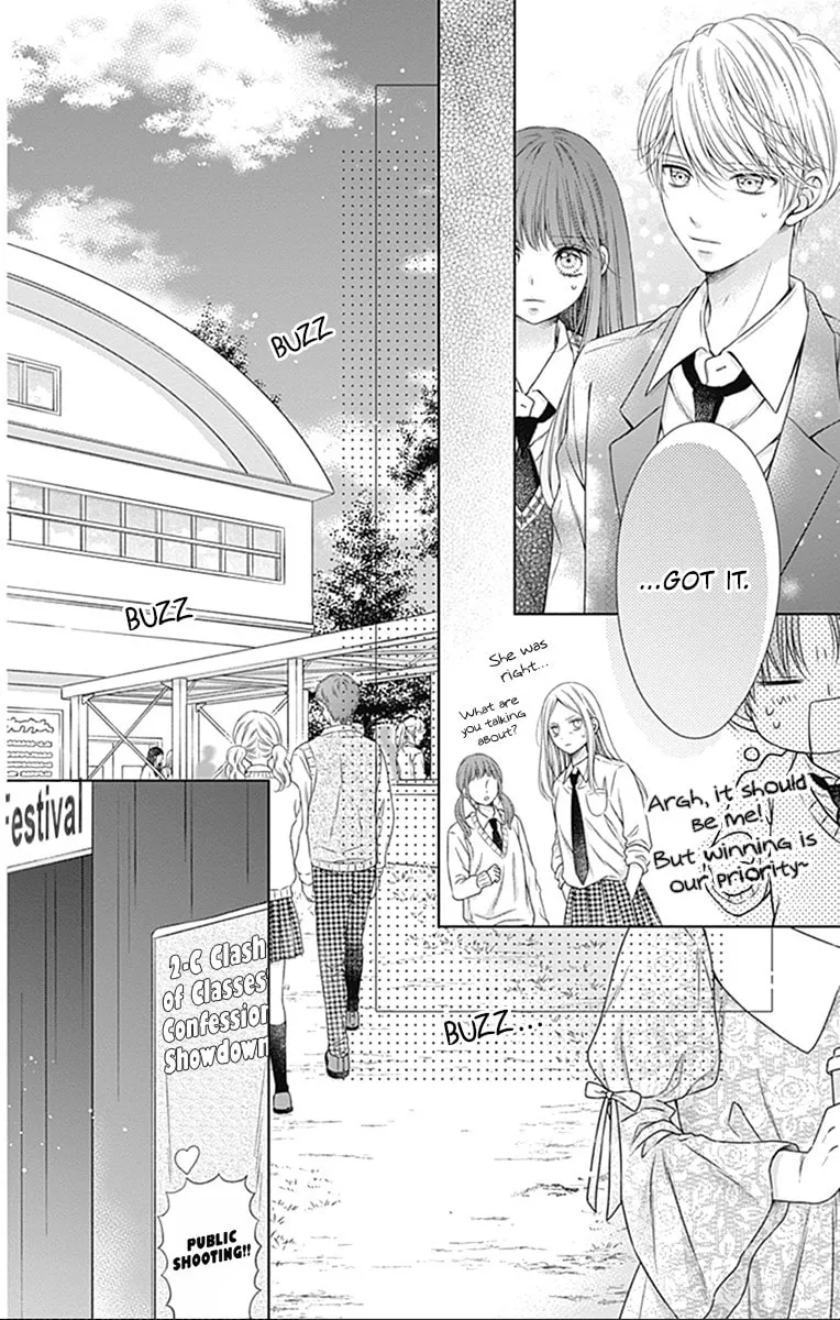 Read Hello, Innocent chapter 22 image 16 on Lezhin