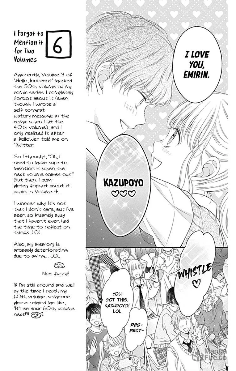 Read Hello, Innocent chapter 22 image 17 on Lezhin