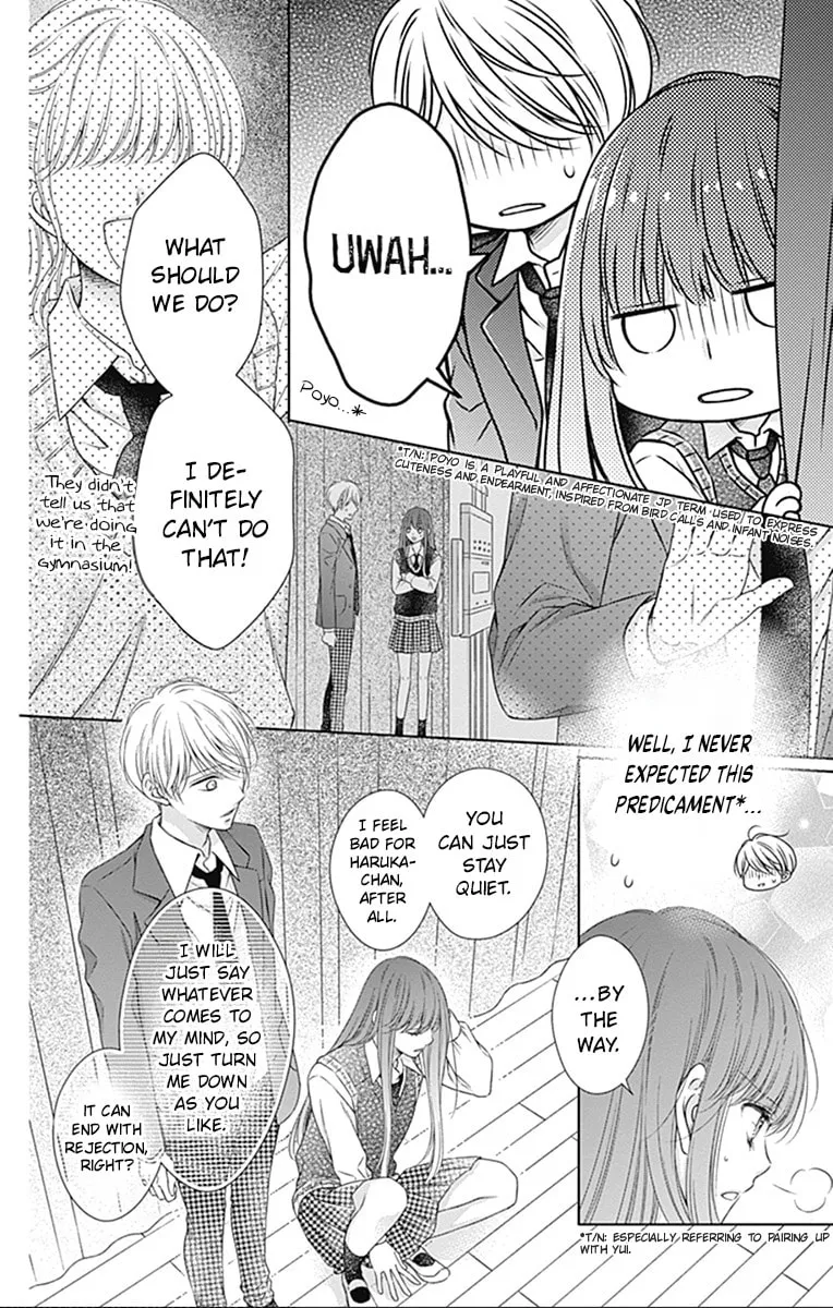 Read Hello, Innocent chapter 22 image 18 on Lezhin