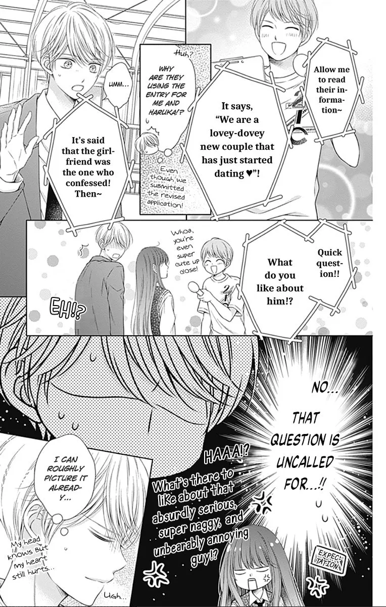 Read Hello, Innocent chapter 22 image 21 on Lezhin