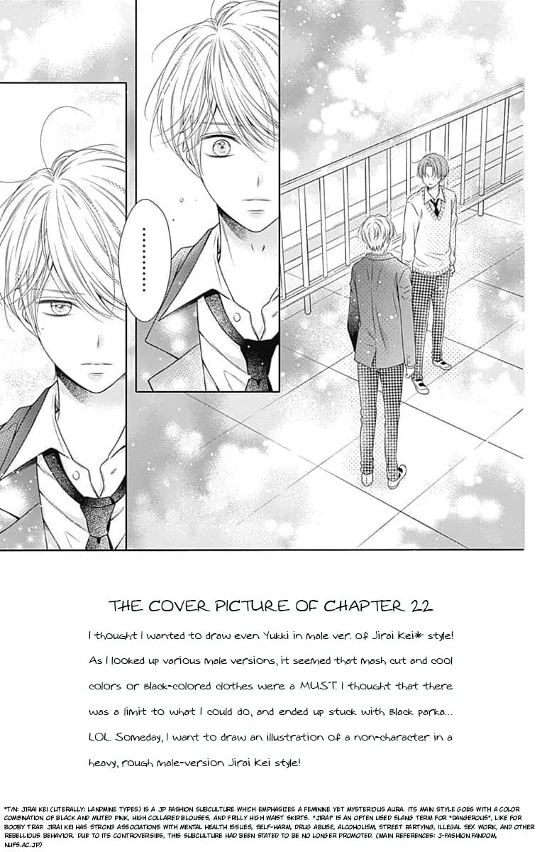 Read Hello, Innocent chapter 22 image 3 on Lezhin