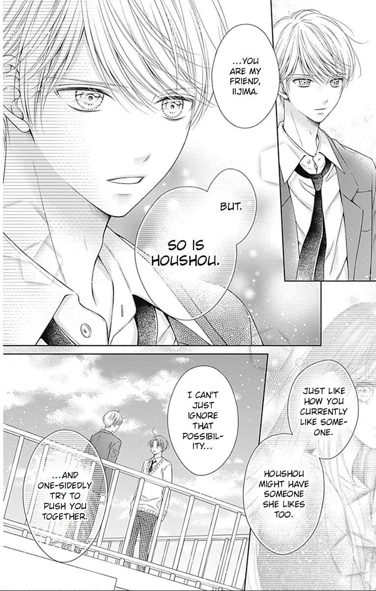 Read Hello, Innocent chapter 22 image 6 on Lezhin