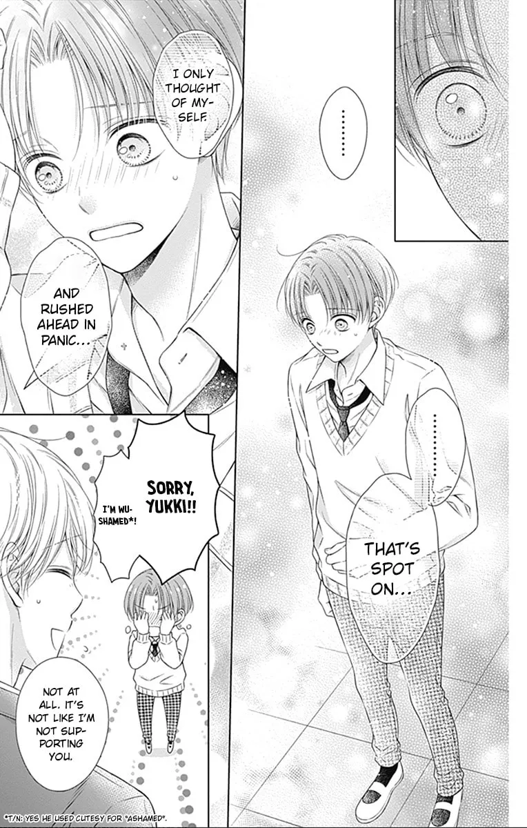 Read Hello, Innocent chapter 22 image 7 on Lezhin