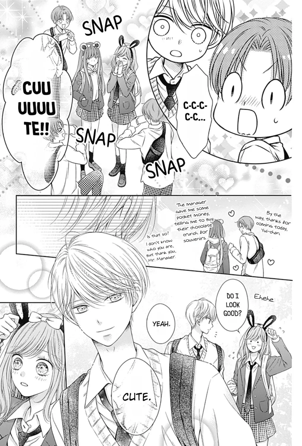 Read Hello, Innocent chapter 23 image 20 on Lezhin