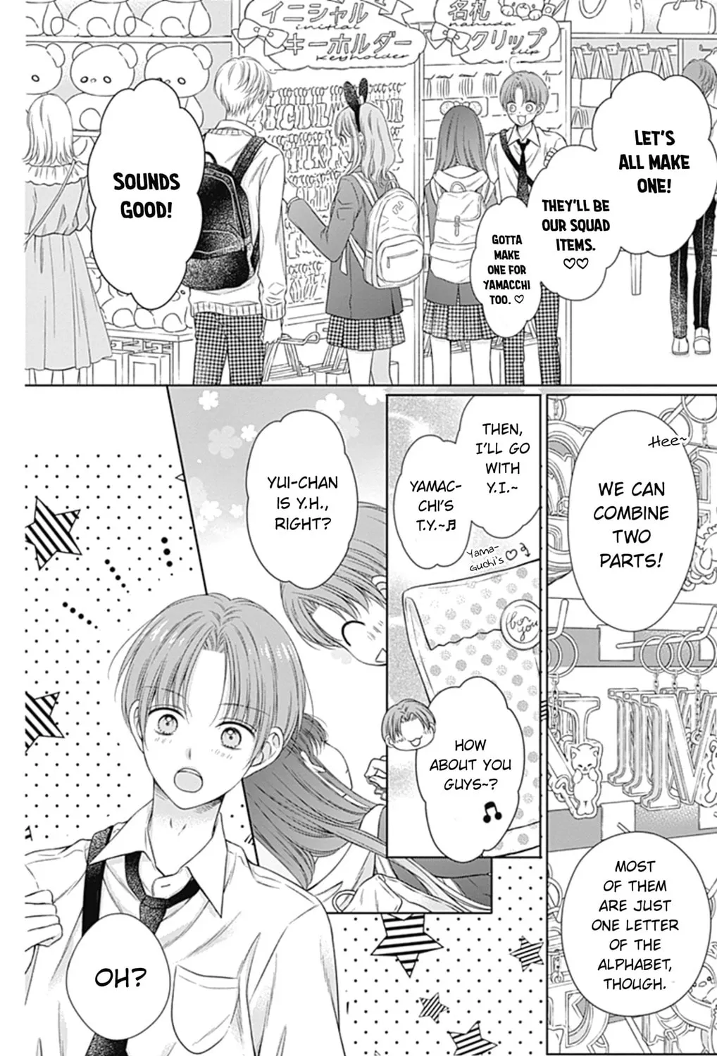 Read Hello, Innocent chapter 23 image 26 on Lezhin
