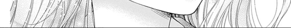 Read Hello, Innocent chapter 23 image 55 on Lezhin