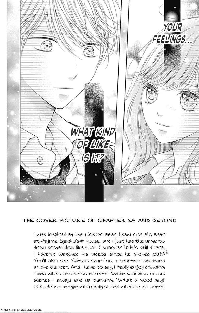 Read Hello, Innocent chapter 24 image 1 on Lezhin