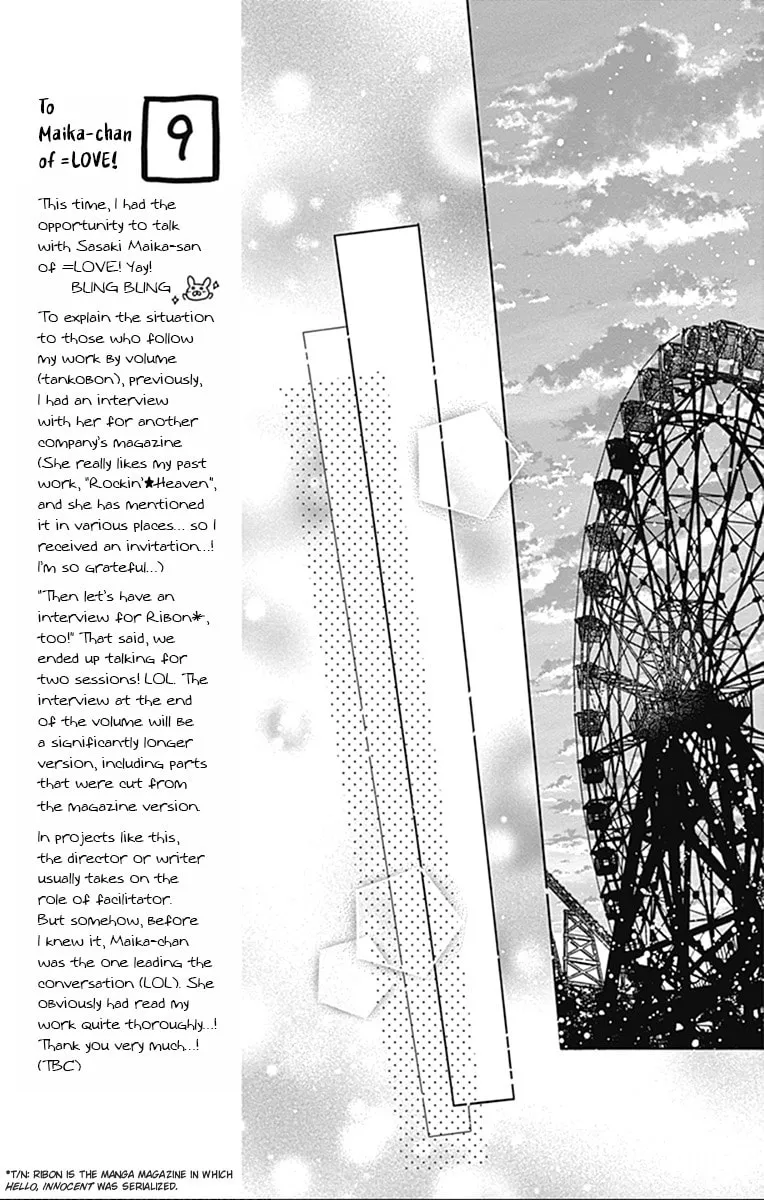 Read Hello, Innocent chapter 24 image 12 on Lezhin