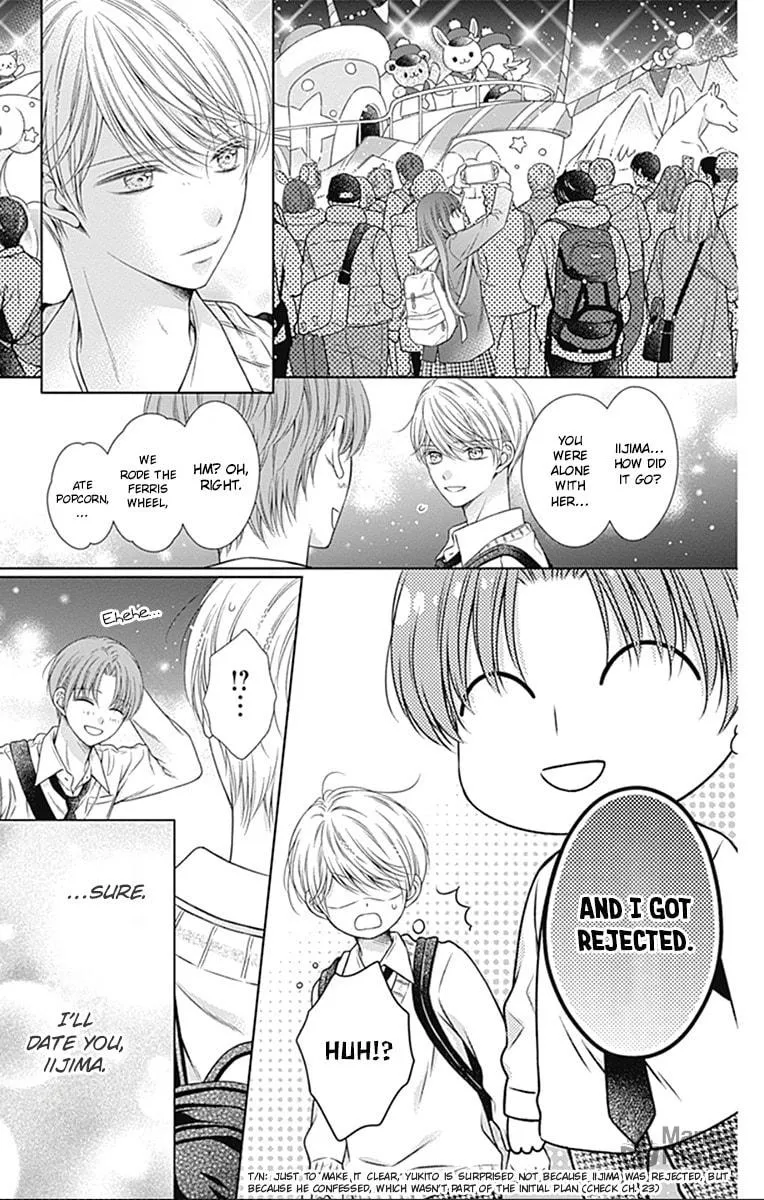 Read Hello, Innocent chapter 24 image 14 on Lezhin