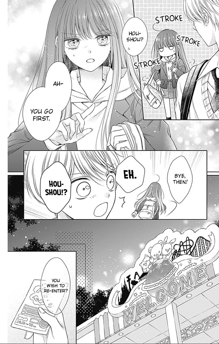 Read Hello, Innocent chapter 24 image 21 on Lezhin