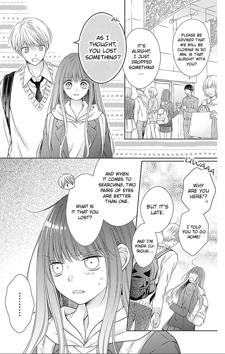 Read Hello, Innocent chapter 24 image 22 on Lezhin