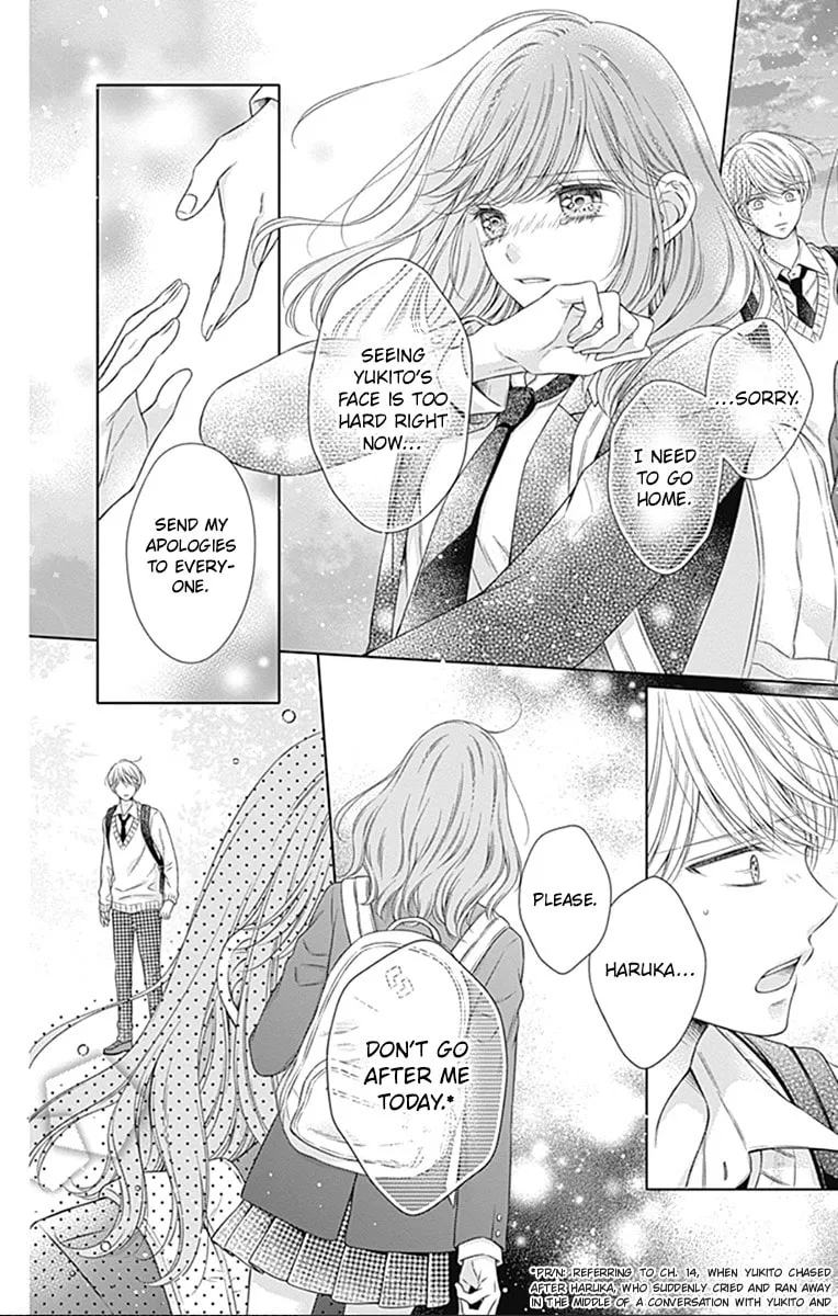 Read Hello, Innocent chapter 24 image 3 on Lezhin