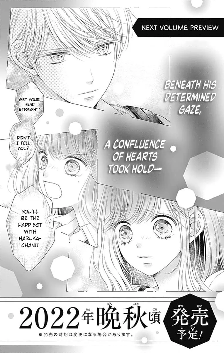 Read Hello, Innocent chapter 24 image 33 on Lezhin