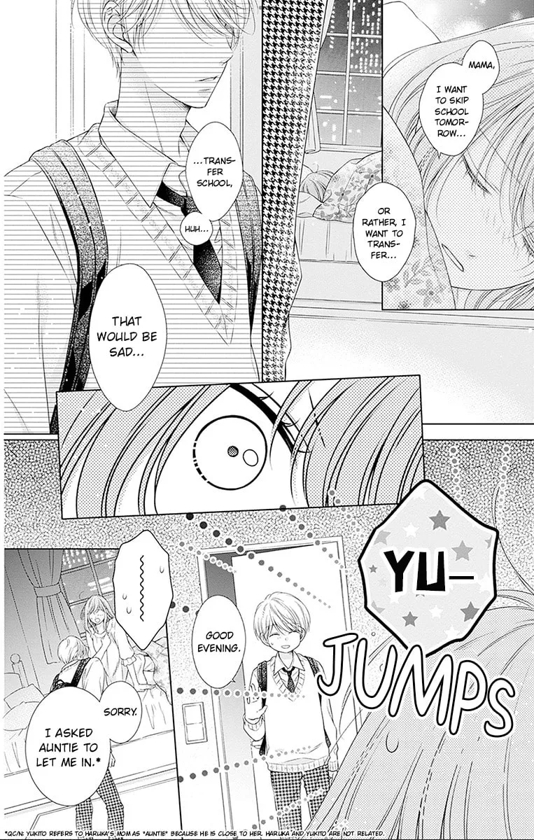 Read Hello, Innocent chapter 25 image 10 on Lezhin