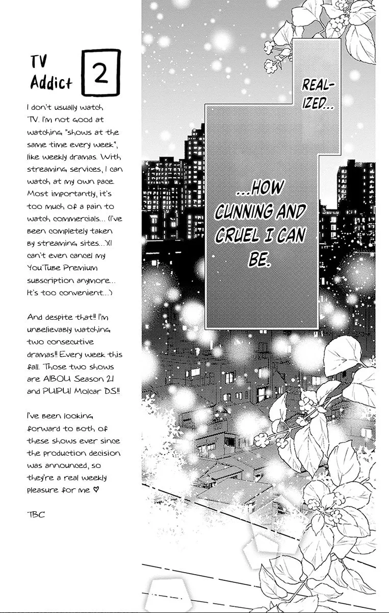 Read Hello, Innocent chapter 25 image 18 on Lezhin