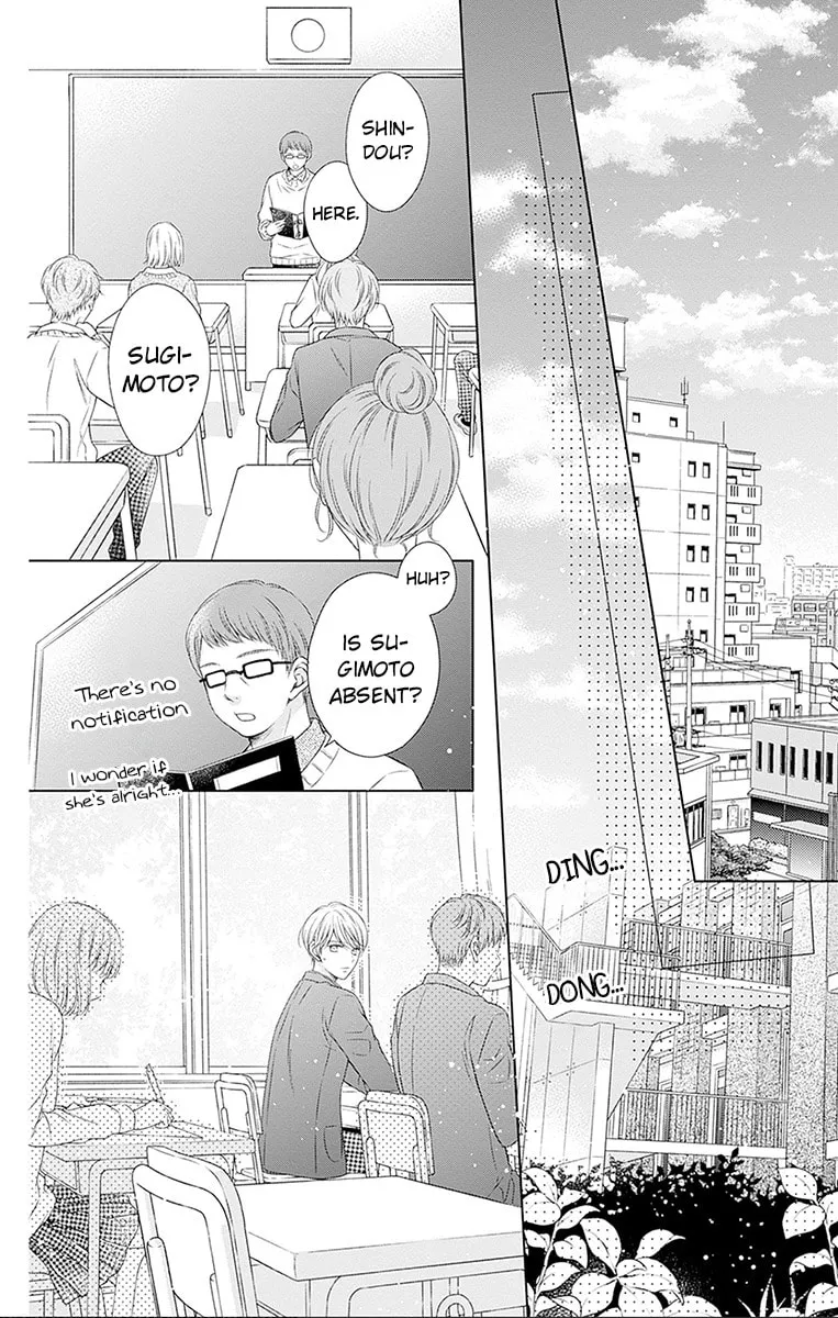 Read Hello, Innocent chapter 25 image 19 on Lezhin