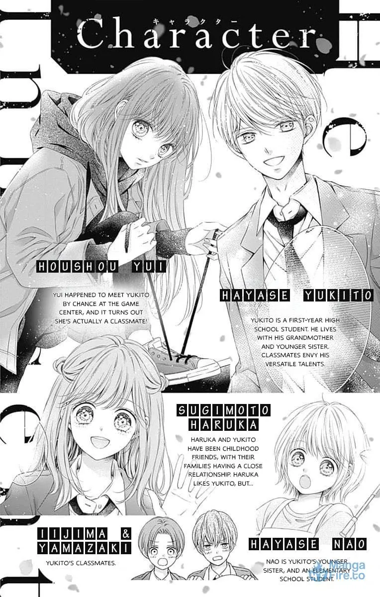 Read Hello, Innocent chapter 25 image 2 on Lezhin