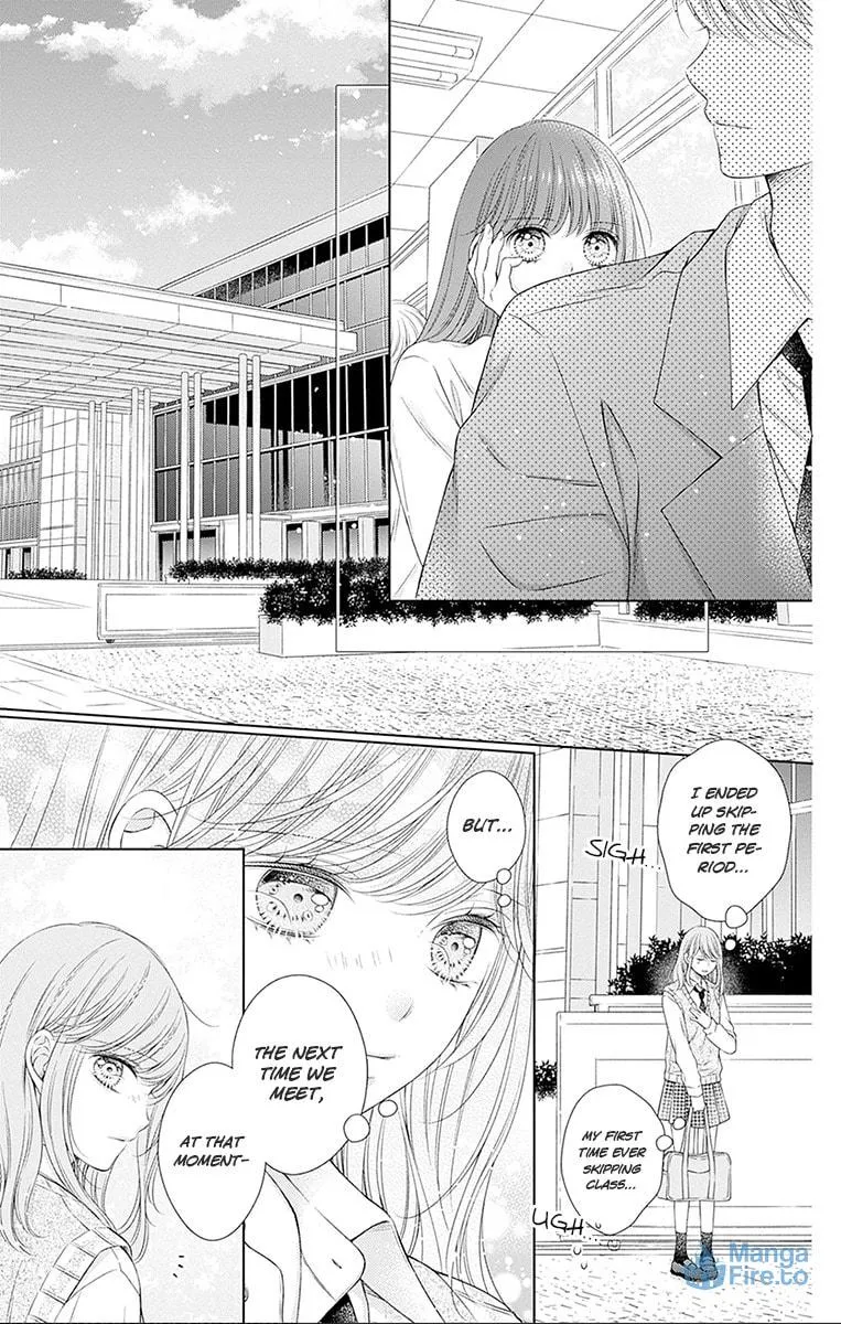 Read Hello, Innocent chapter 25 image 20 on Lezhin