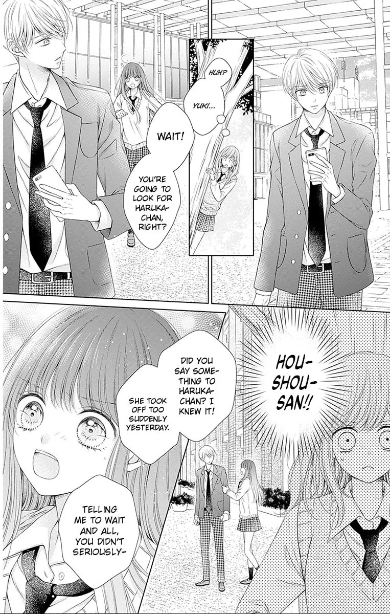 Read Hello, Innocent chapter 25 image 21 on Lezhin