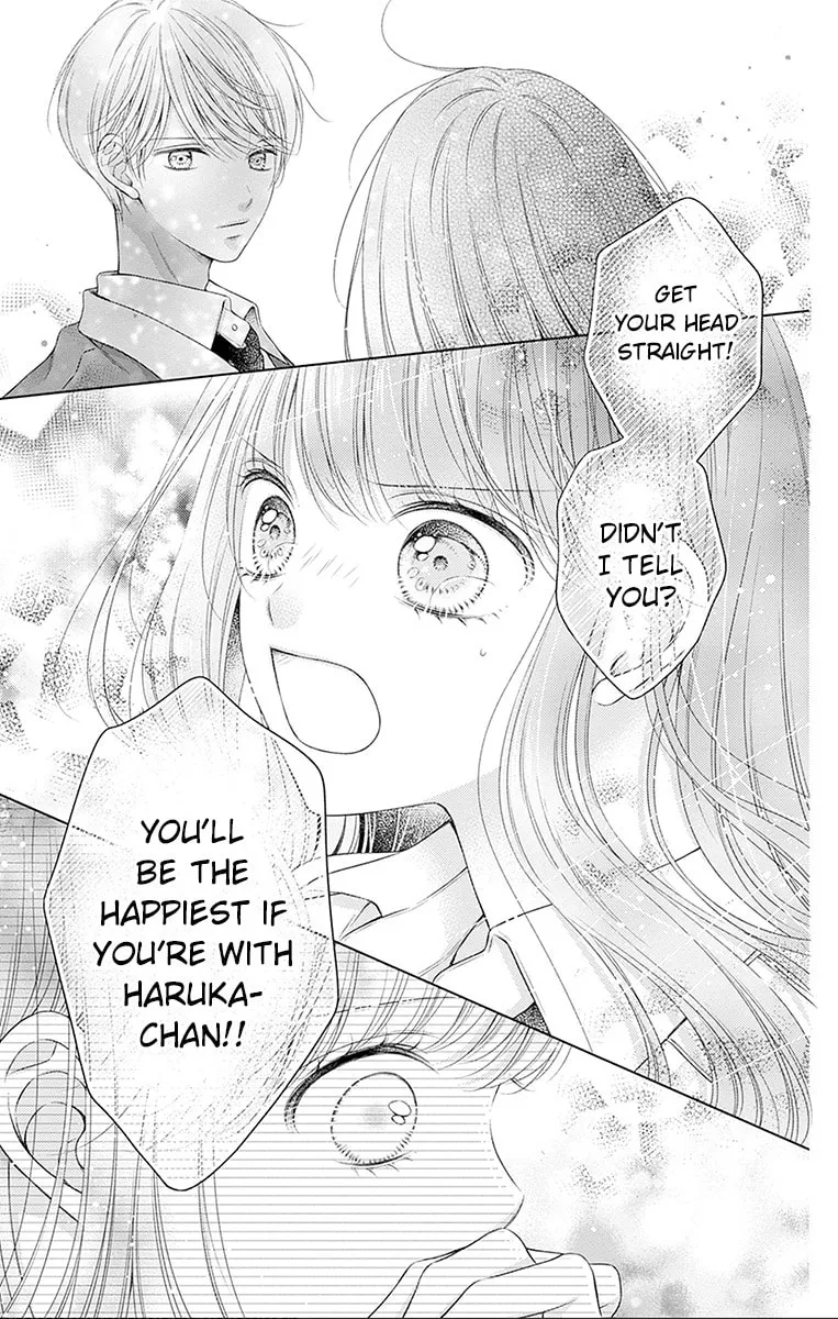 Read Hello, Innocent chapter 25 image 24 on Lezhin