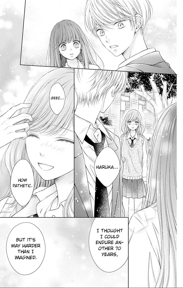 Read Hello, Innocent chapter 25 image 28 on Lezhin