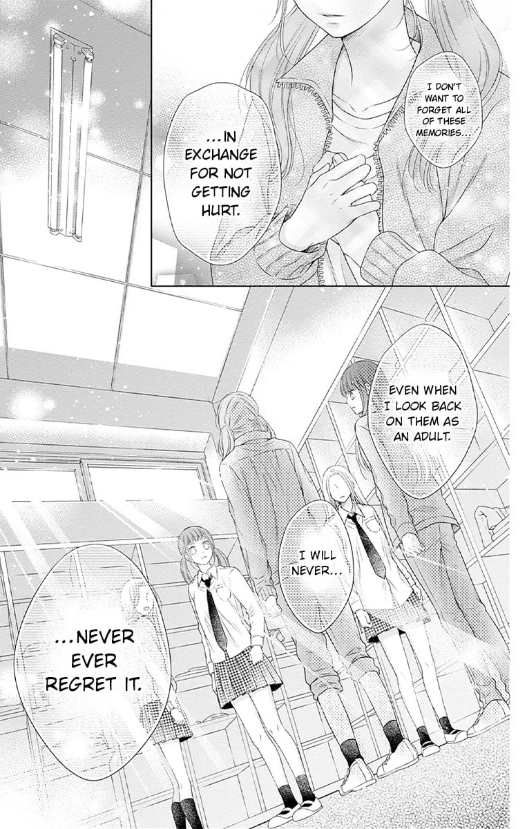 Read Hello, Innocent chapter 26 image 12 on Lezhin