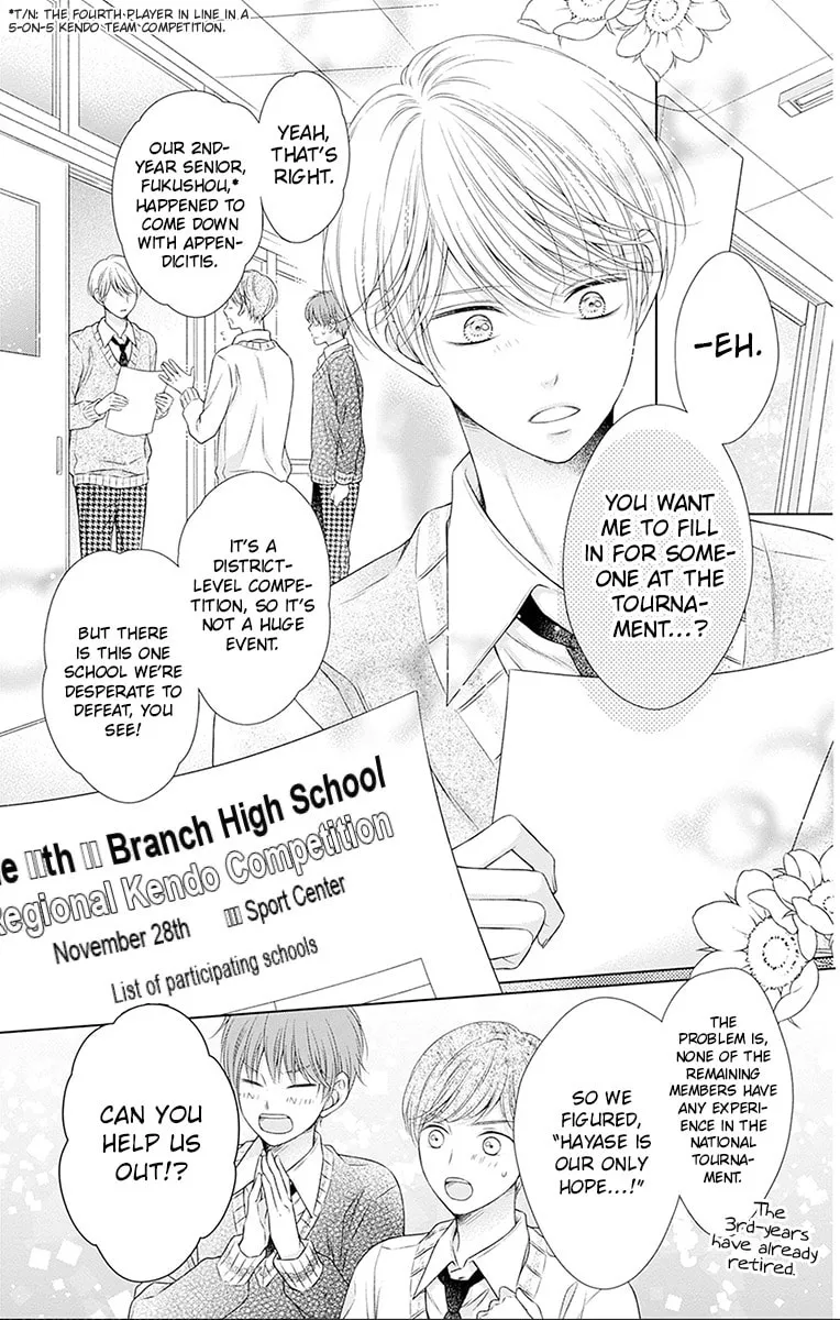 Read Hello, Innocent chapter 26 image 18 on Lezhin
