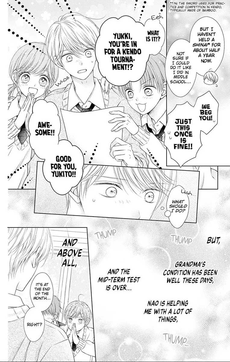 Read Hello, Innocent chapter 26 image 19 on Lezhin