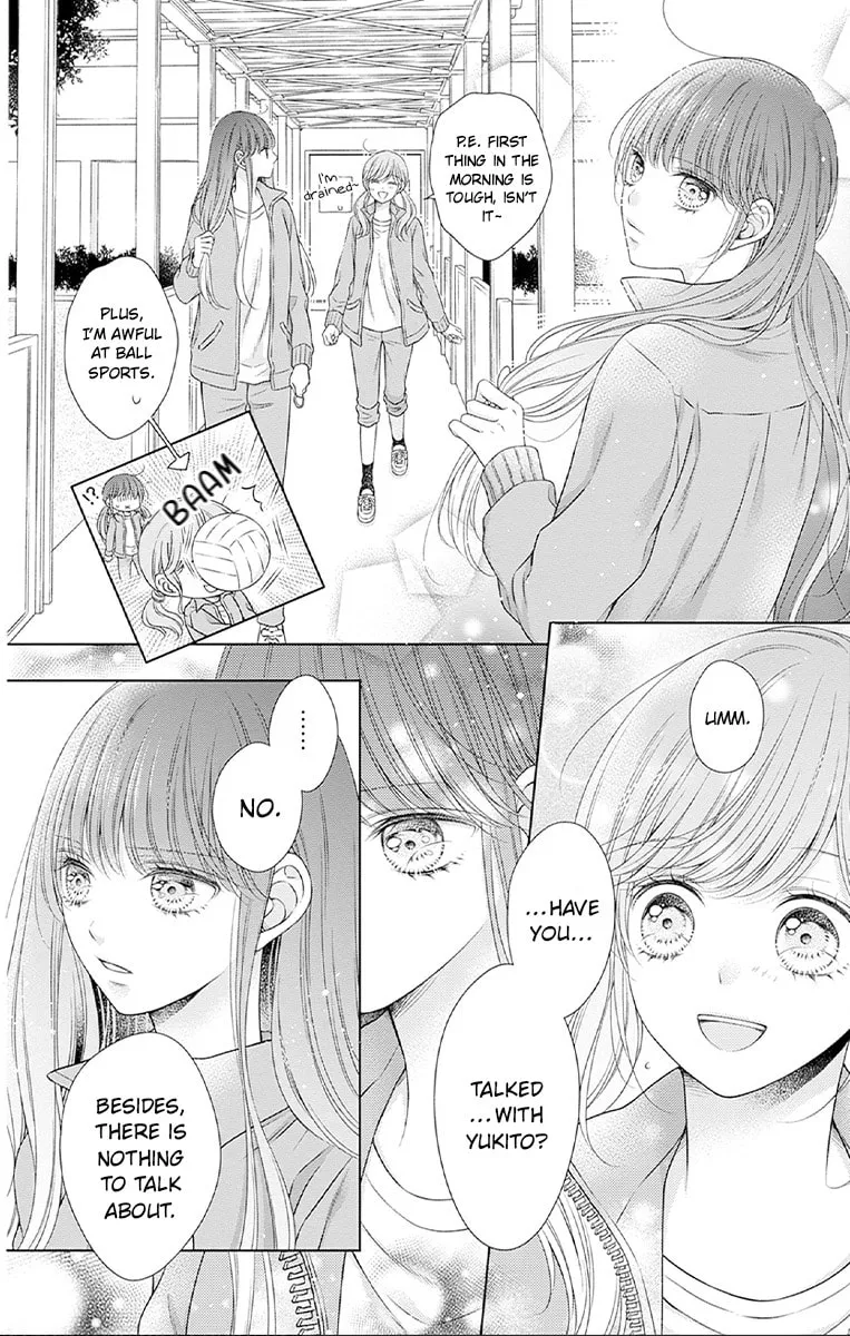 Read Hello, Innocent chapter 26 image 5 on Lezhin