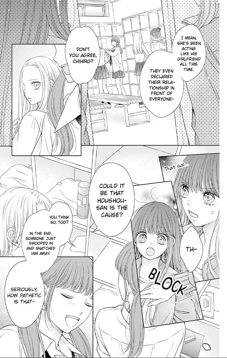 Read Hello, Innocent chapter 26 image 8 on Lezhin