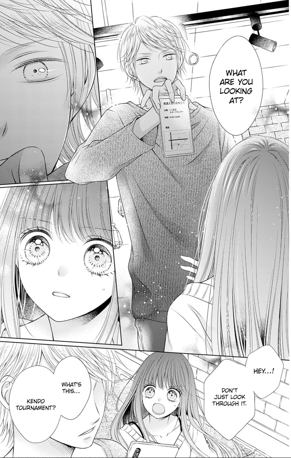 Read Hello, Innocent chapter 27 image 24 on Lezhin