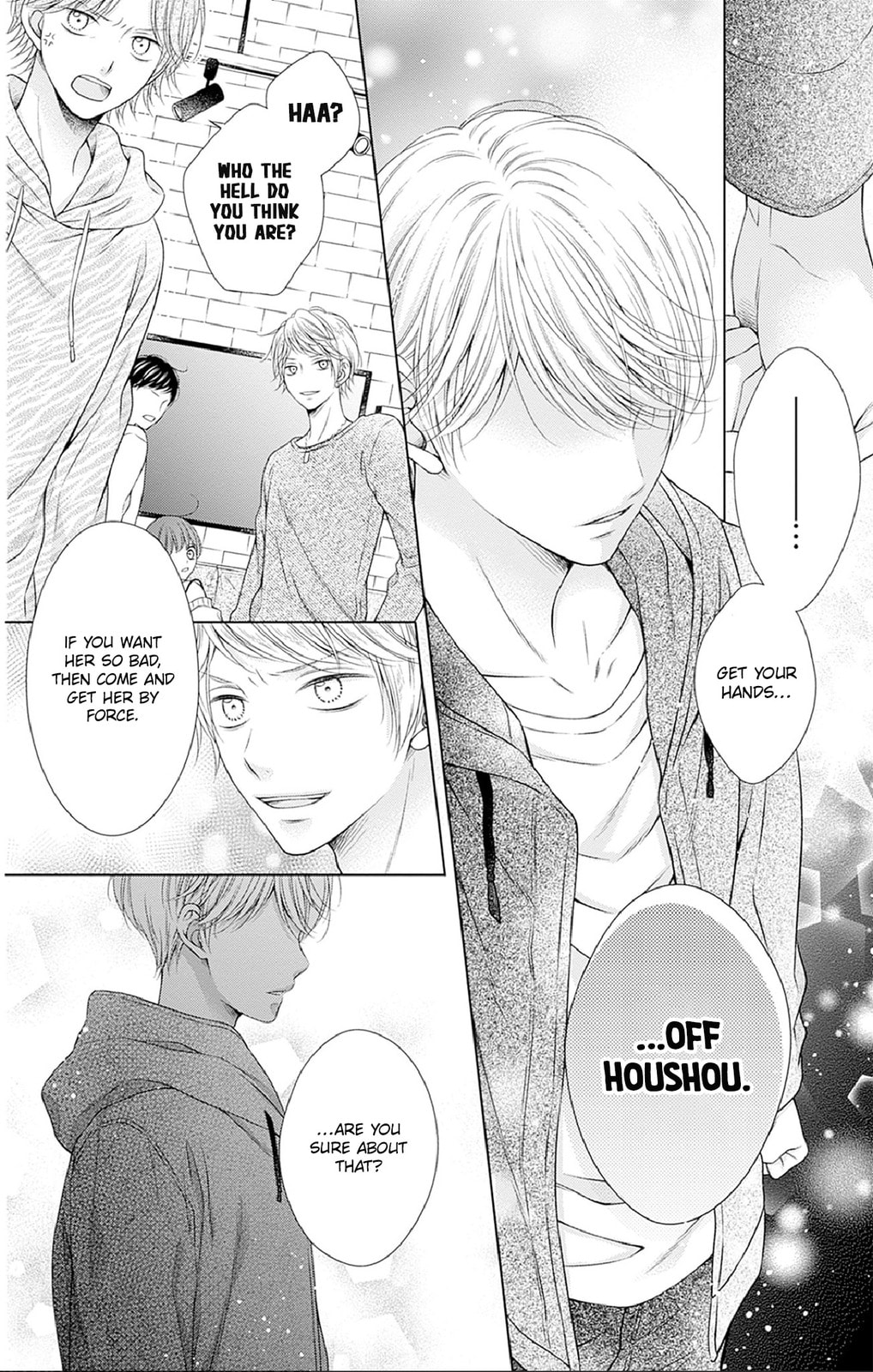Read Hello, Innocent chapter 28 image 13 on Lezhin