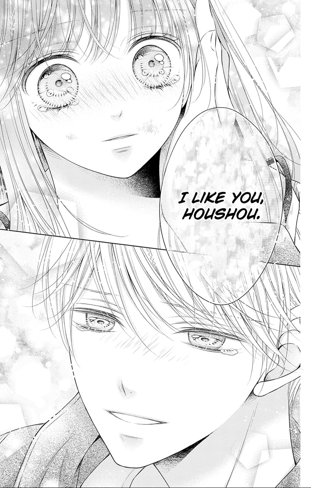 Read Hello, Innocent chapter 28 image 34 on Lezhin