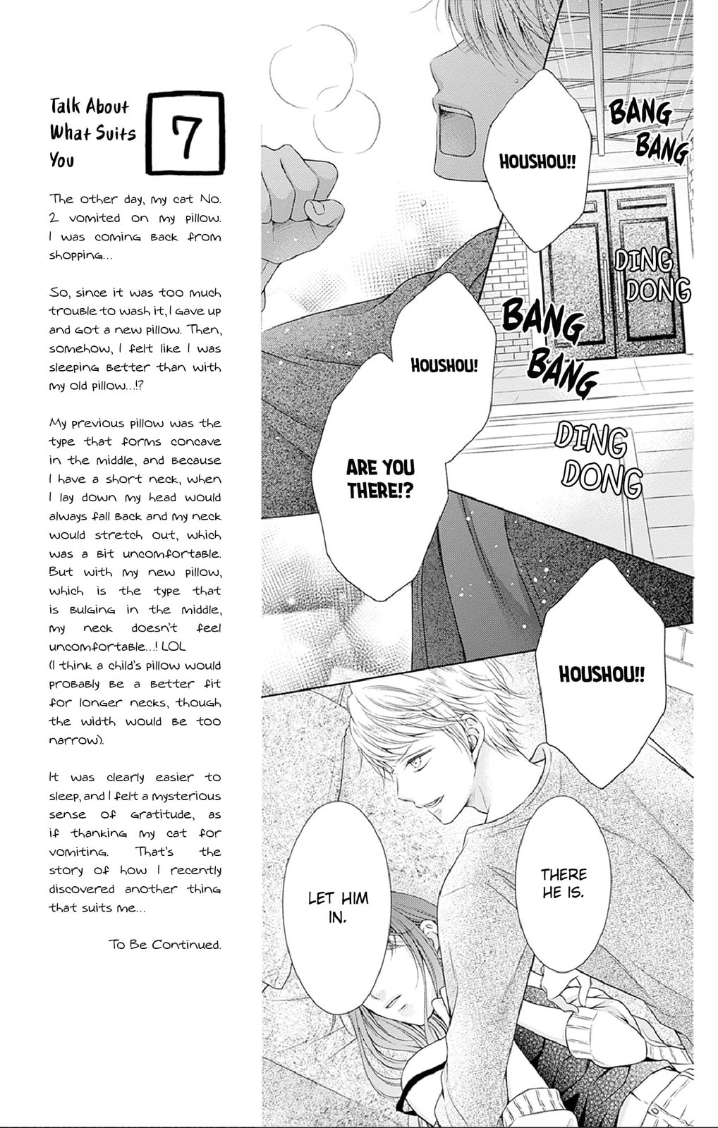 Read Hello, Innocent chapter 28 image 8 on Lezhin