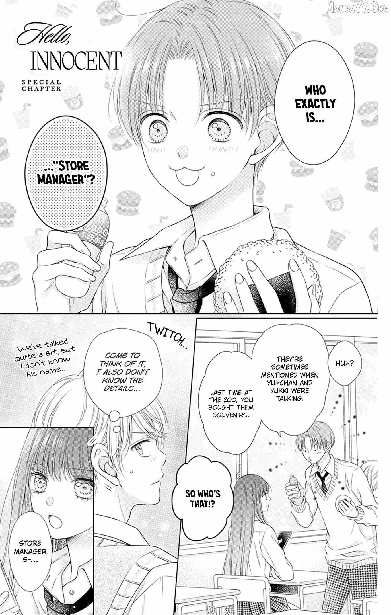 Read Hello, Innocent chapter 29.5 image 7 on Lezhin