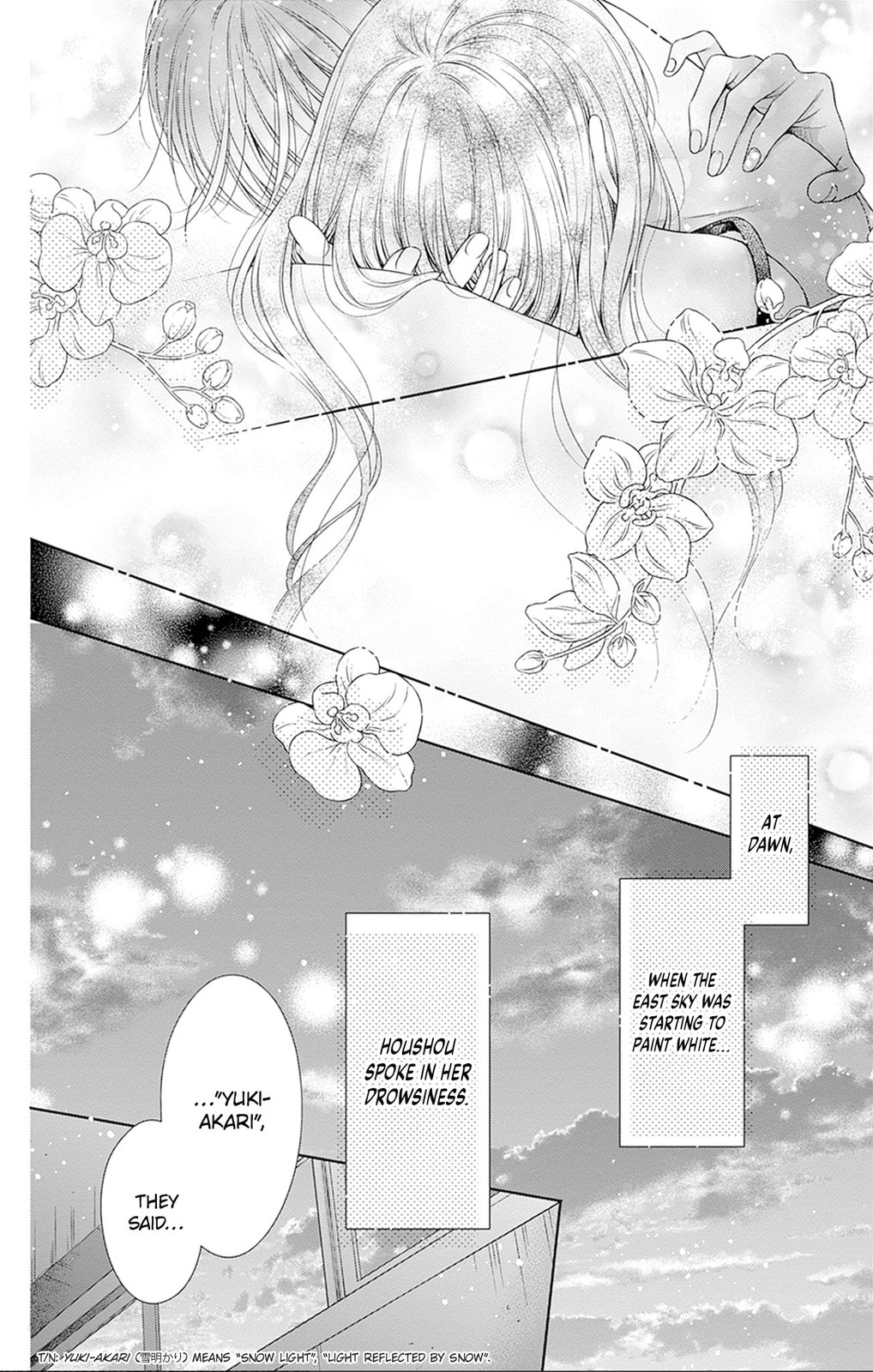 Read Hello, Innocent chapter 29 image 27 on Lezhin