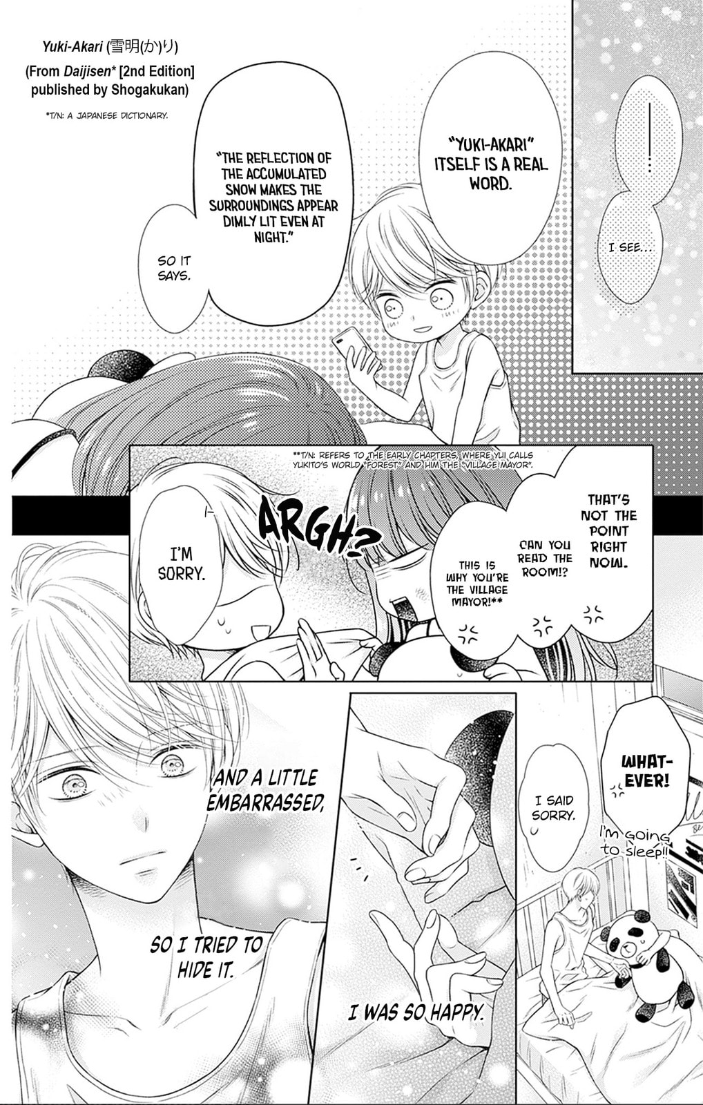 Read Hello, Innocent chapter 29 image 29 on Lezhin