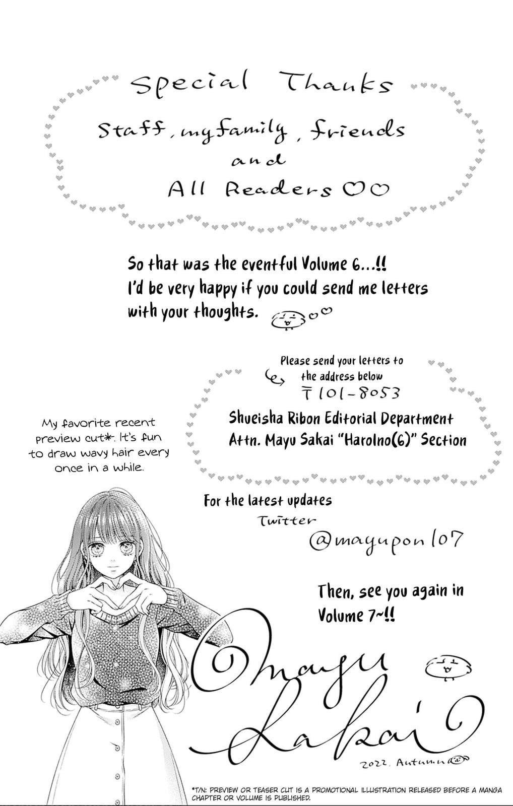 Read Hello, Innocent chapter 29 image 34 on Lezhin