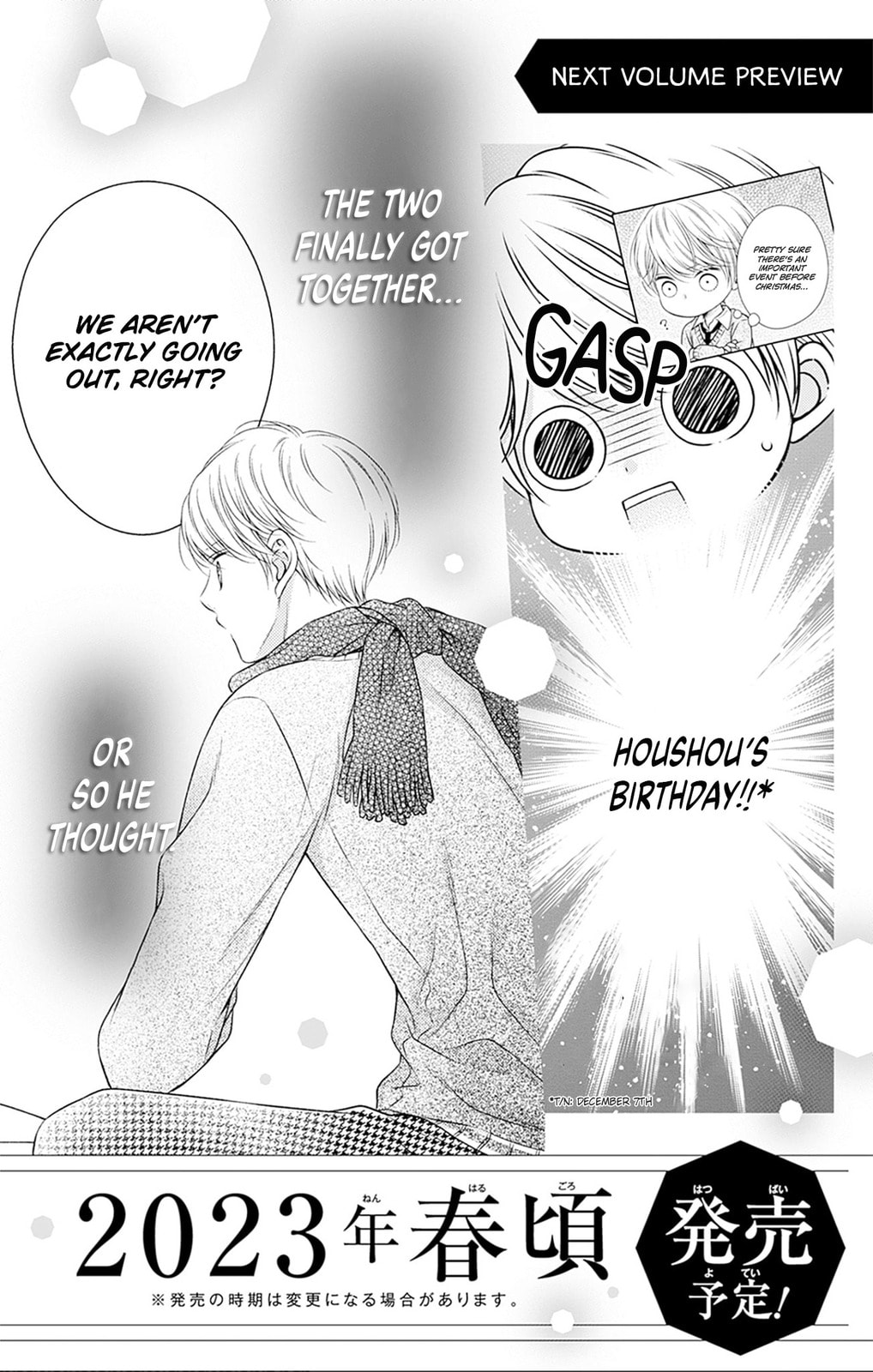 Read Hello, Innocent chapter 29 image 35 on Lezhin
