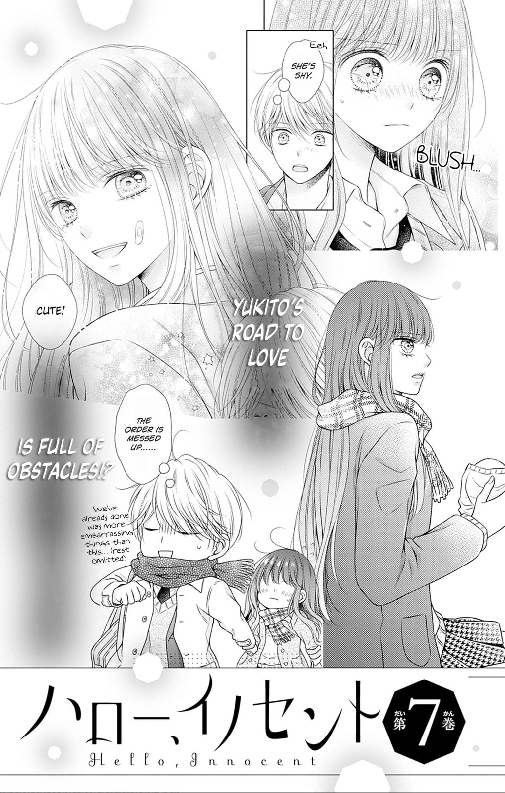 Read Hello, Innocent chapter 29 image 36 on Lezhin