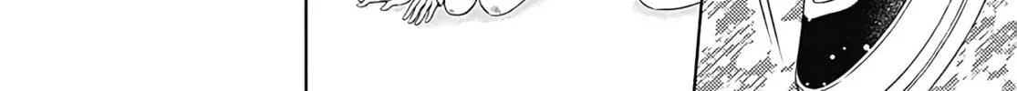 Read Hello, Innocent chapter 3 image 27 on Lezhin