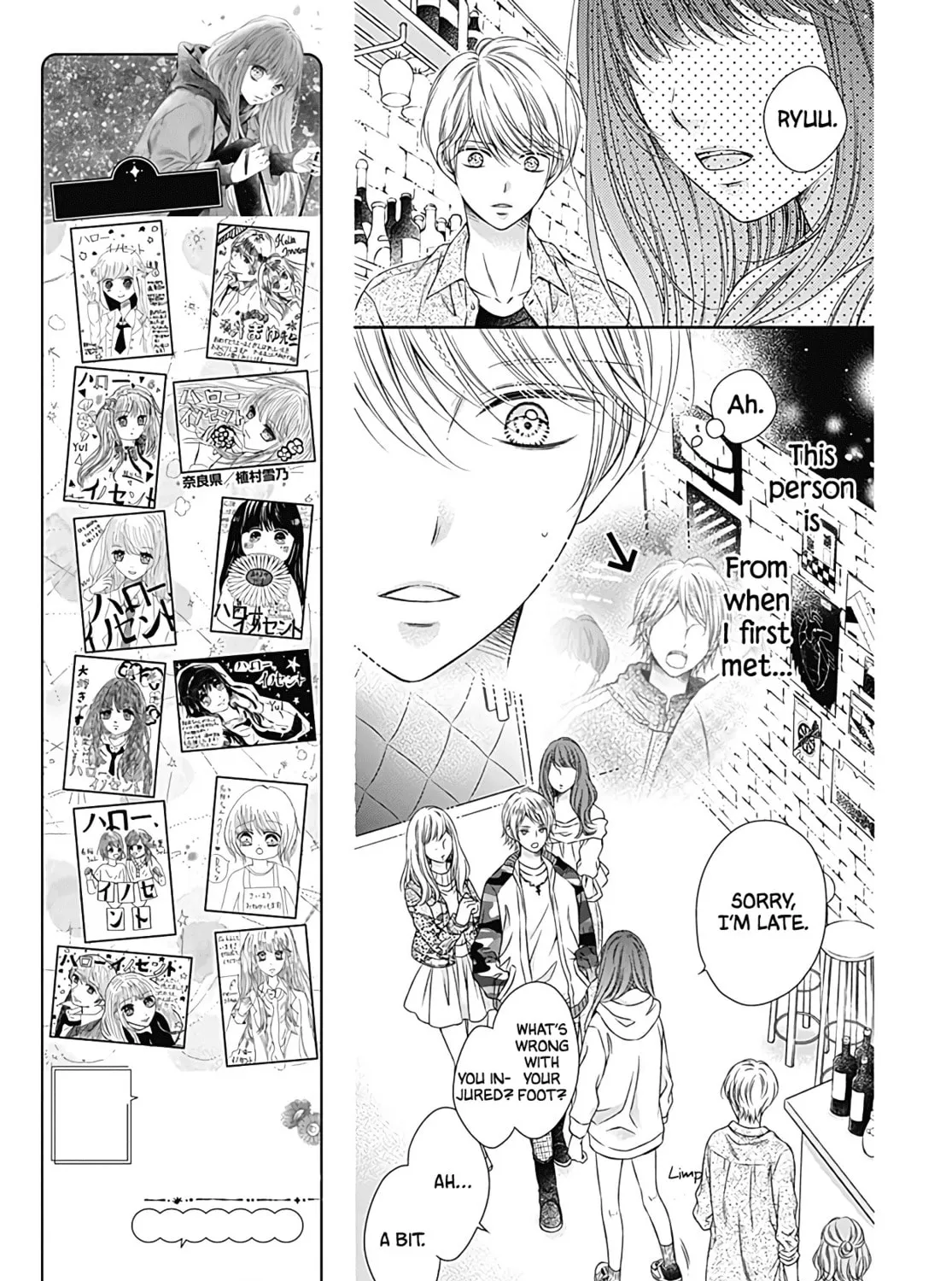 Read Hello, Innocent chapter 3 image 32 on Lezhin
