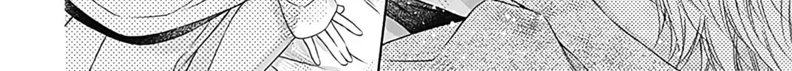Read Hello, Innocent chapter 3 image 51 on Lezhin